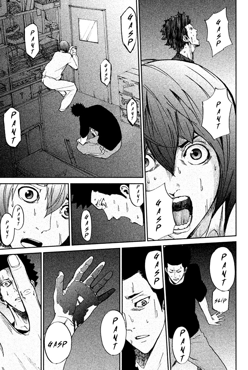 Apocalypse no Toride Chapter 8 page 18 - Chapter 8: Daydream Killers