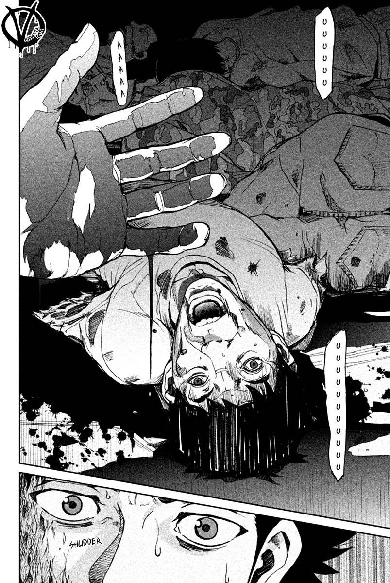 Apocalypse no Toride Chapter 8 page 19 - Chapter 8: Daydream Killers