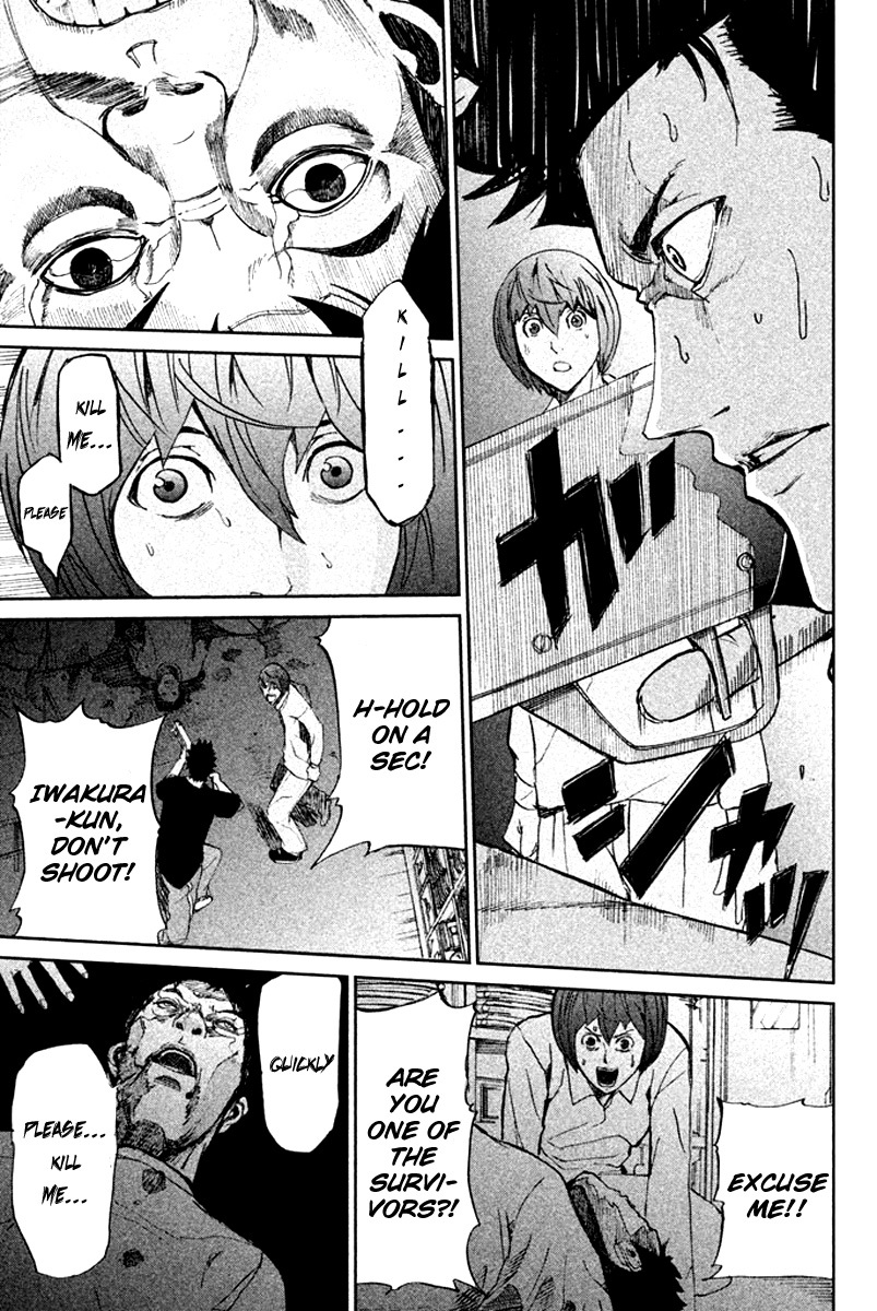 Apocalypse no Toride Chapter 8 page 20 - Chapter 8: Daydream Killers