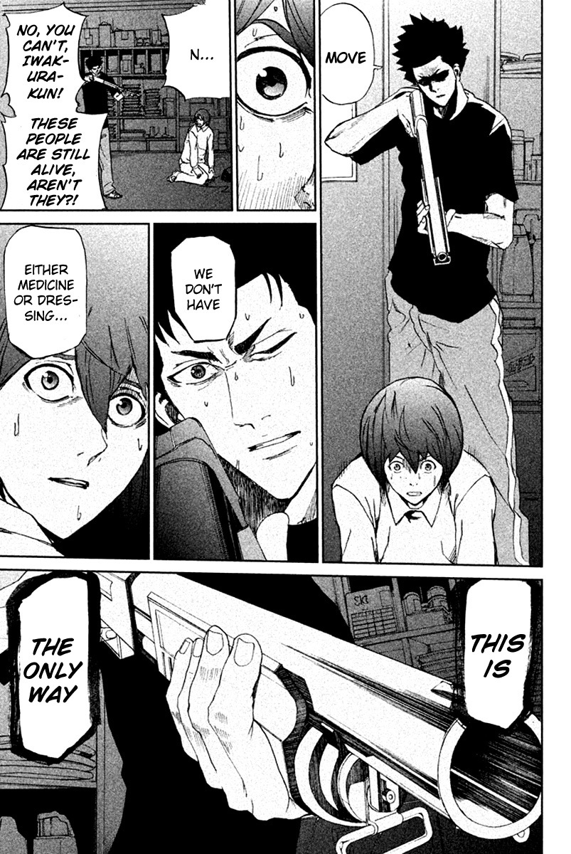 Apocalypse no Toride Chapter 8 page 22 - Chapter 8: Daydream Killers