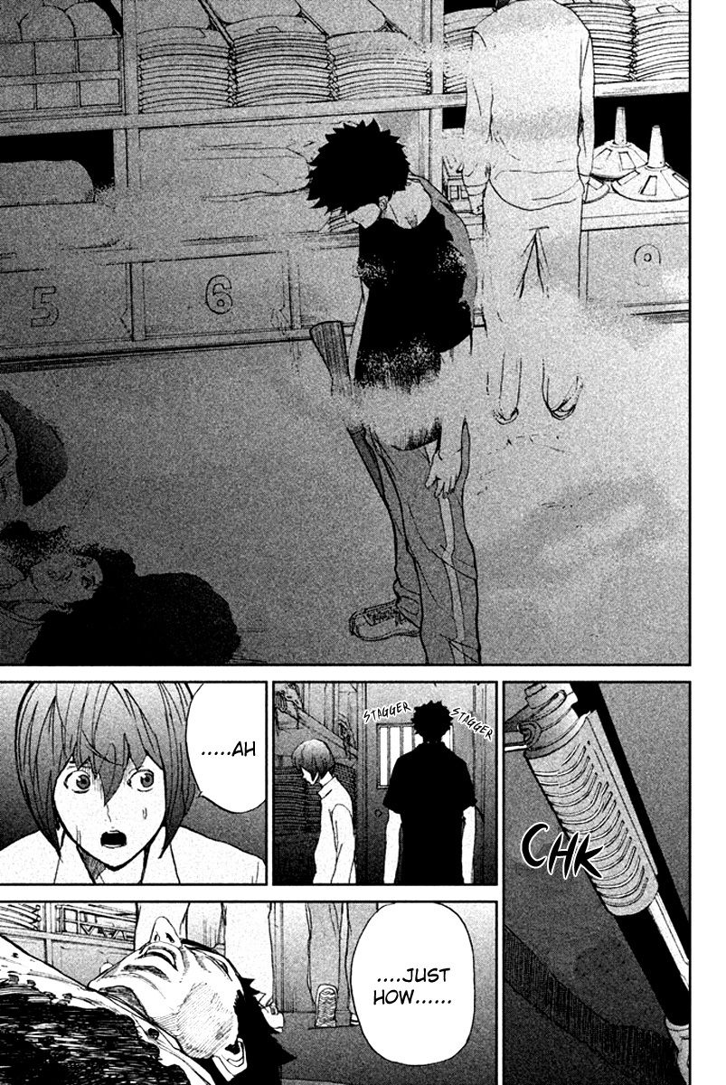 Apocalypse no Toride Chapter 8 page 24 - Chapter 8: Daydream Killers