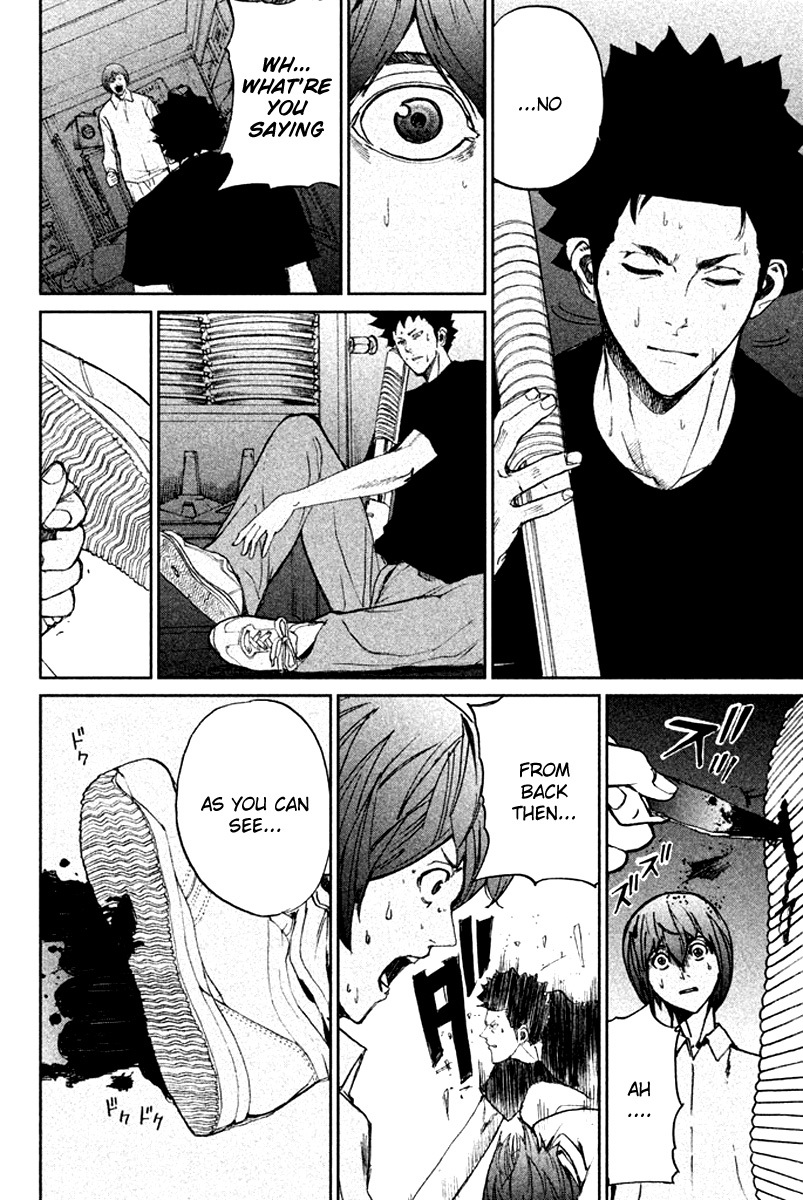 Apocalypse no Toride Chapter 8 page 30 - Chapter 8: Daydream Killers