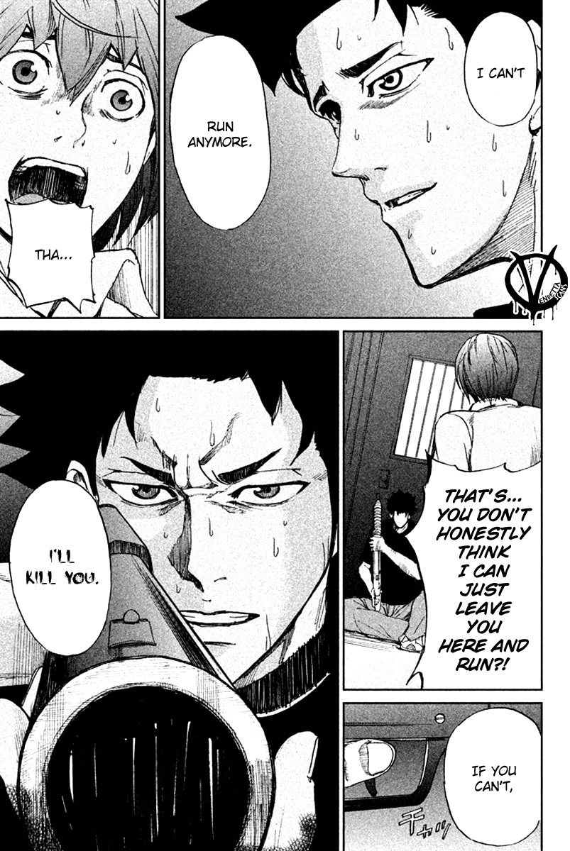 Apocalypse no Toride Chapter 8 page 31 - Chapter 8: Daydream Killers
