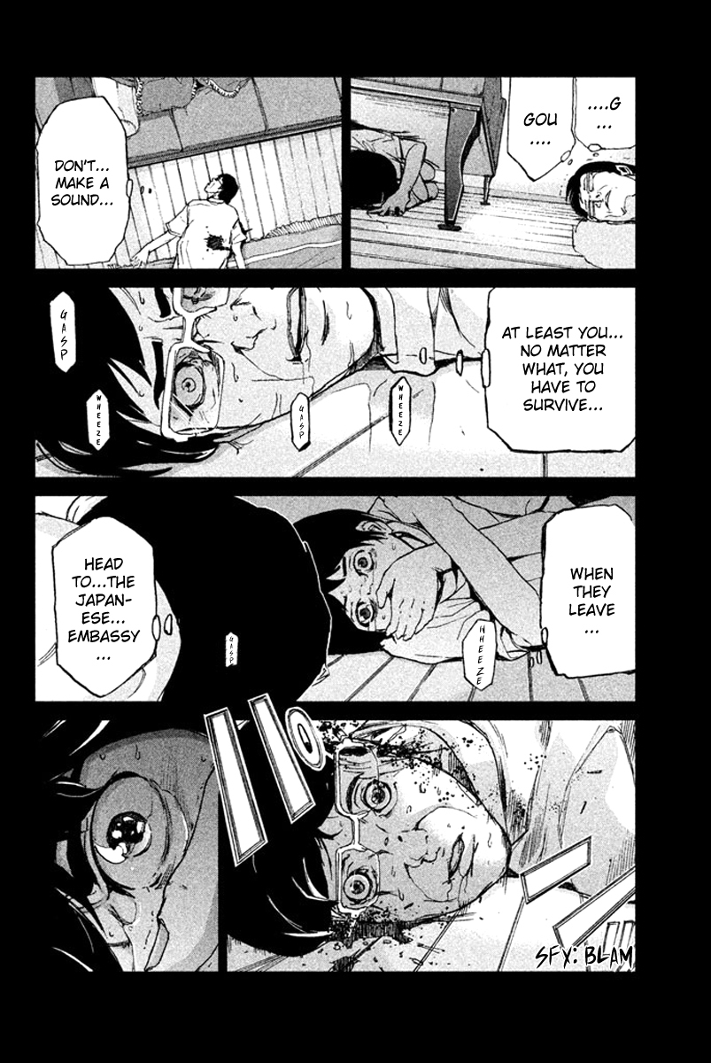 Apocalypse no Toride Chapter 9 page 14 - Chapter 9: No Guy No Cry