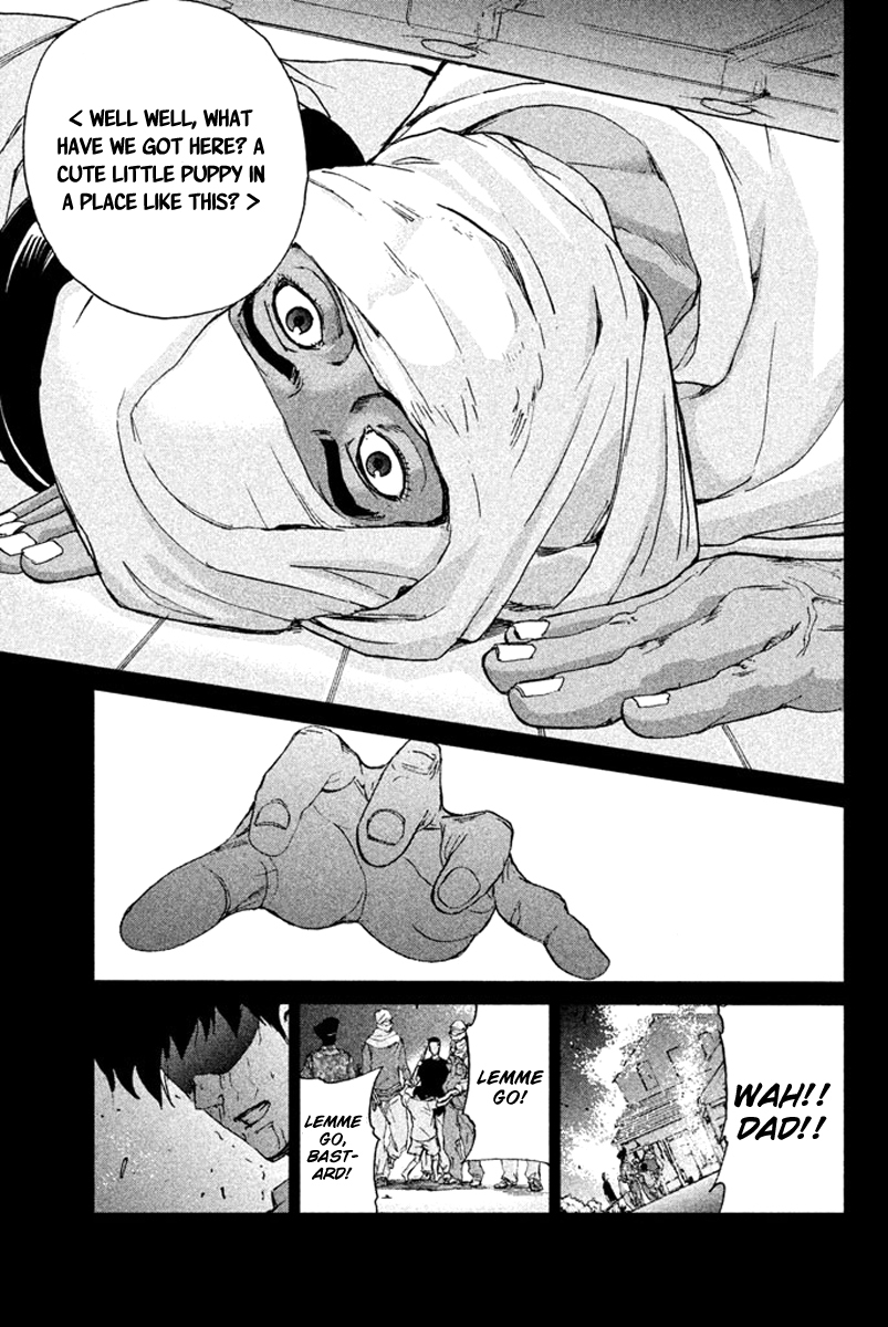 Apocalypse no Toride Chapter 9 page 15 - Chapter 9: No Guy No Cry