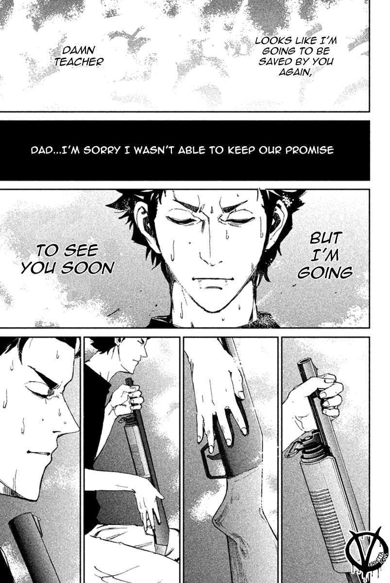 Apocalypse no Toride Chapter 9 page 21 - Chapter 9: No Guy No Cry