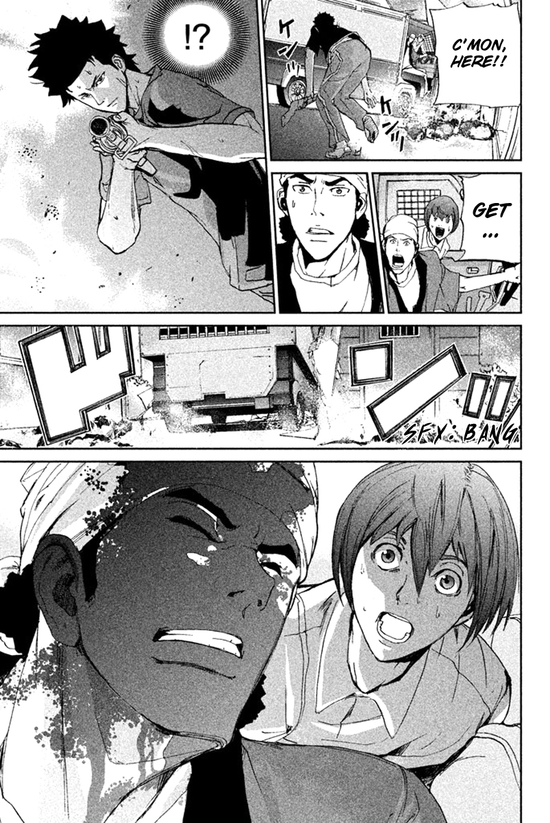 Apocalypse no Toride Chapter 9 page 24 - Chapter 9: No Guy No Cry