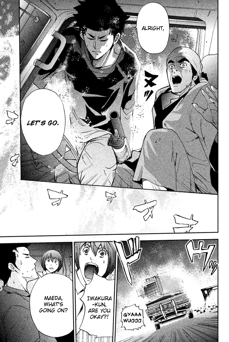 Apocalypse no Toride Chapter 9 page 26 - Chapter 9: No Guy No Cry