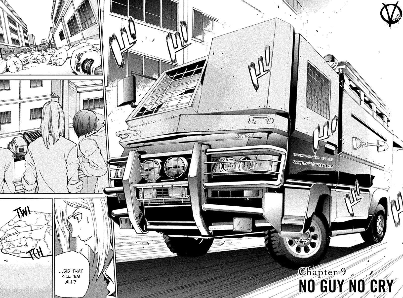 Apocalypse no Toride Chapter 9 page 3 - Chapter 9: No Guy No Cry