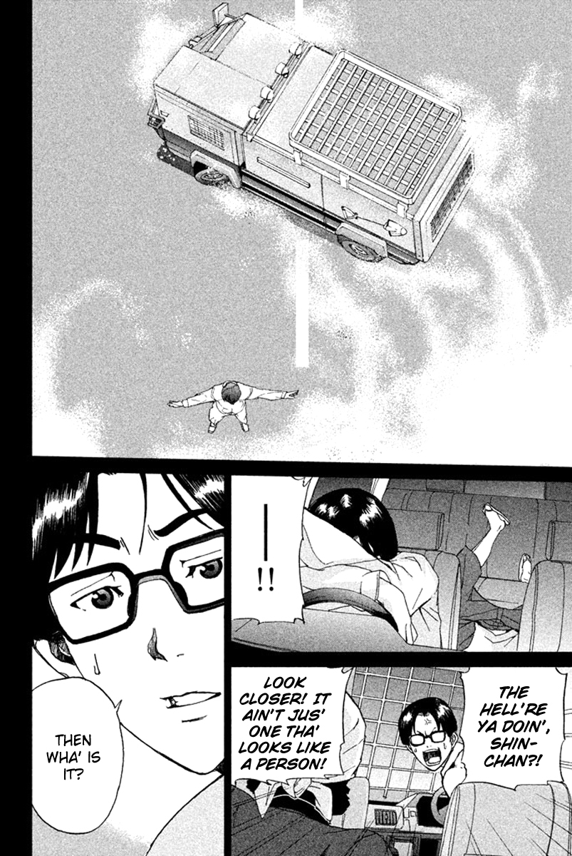 Apocalypse no Toride Chapter 9 page 31 - Chapter 9: No Guy No Cry