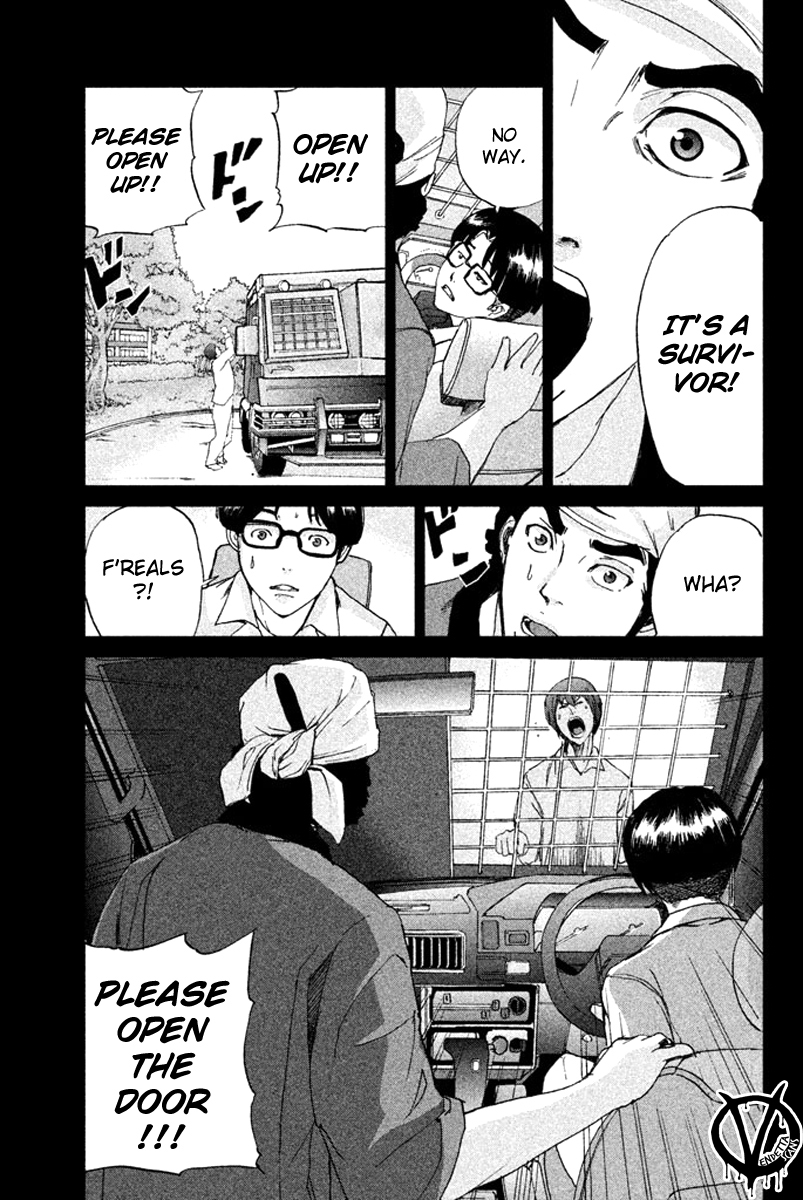 Apocalypse no Toride Chapter 9 page 32 - Chapter 9: No Guy No Cry