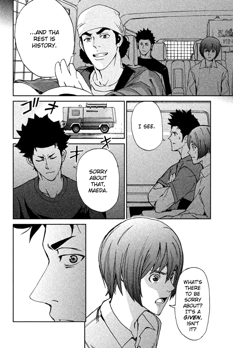 Apocalypse no Toride Chapter 9 page 33 - Chapter 9: No Guy No Cry