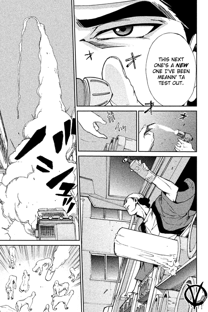 Apocalypse no Toride Chapter 9 page 5 - Chapter 9: No Guy No Cry