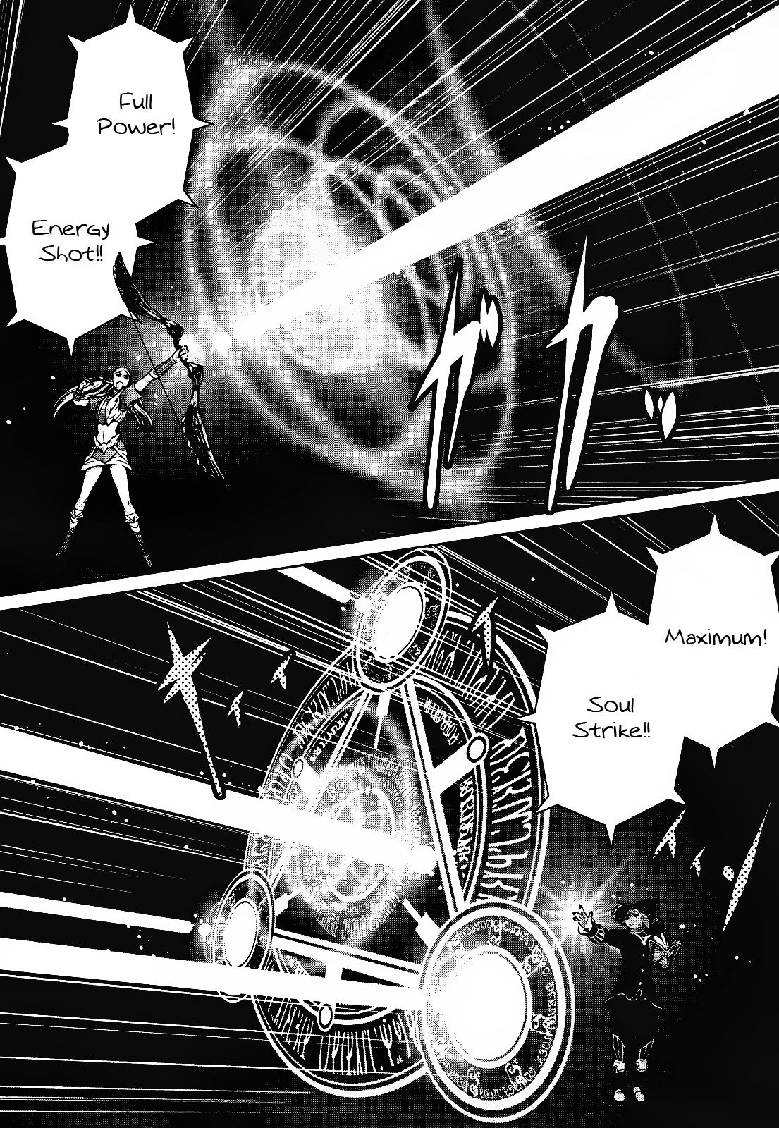 Apocalypse Chapter 1 page 7 - Chapter 1