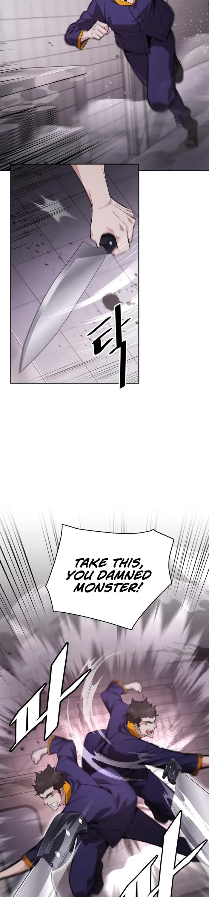 Apocalyptic Chef Awakening Chapter 1 page 63 - Chapter 1