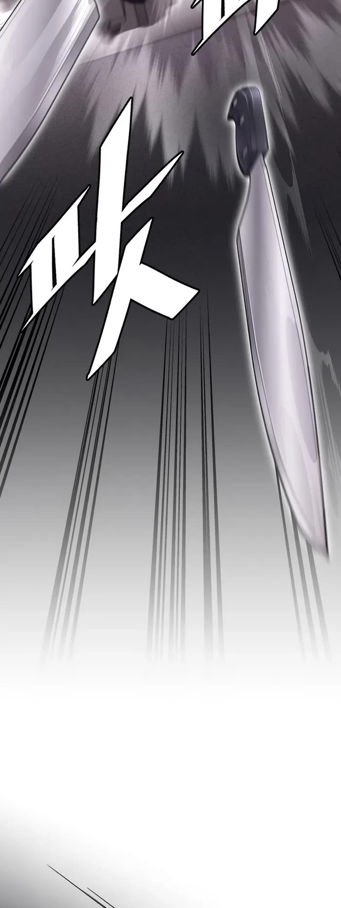 Apocalyptic Chef Awakening Chapter 1 page 64 - Chapter 1