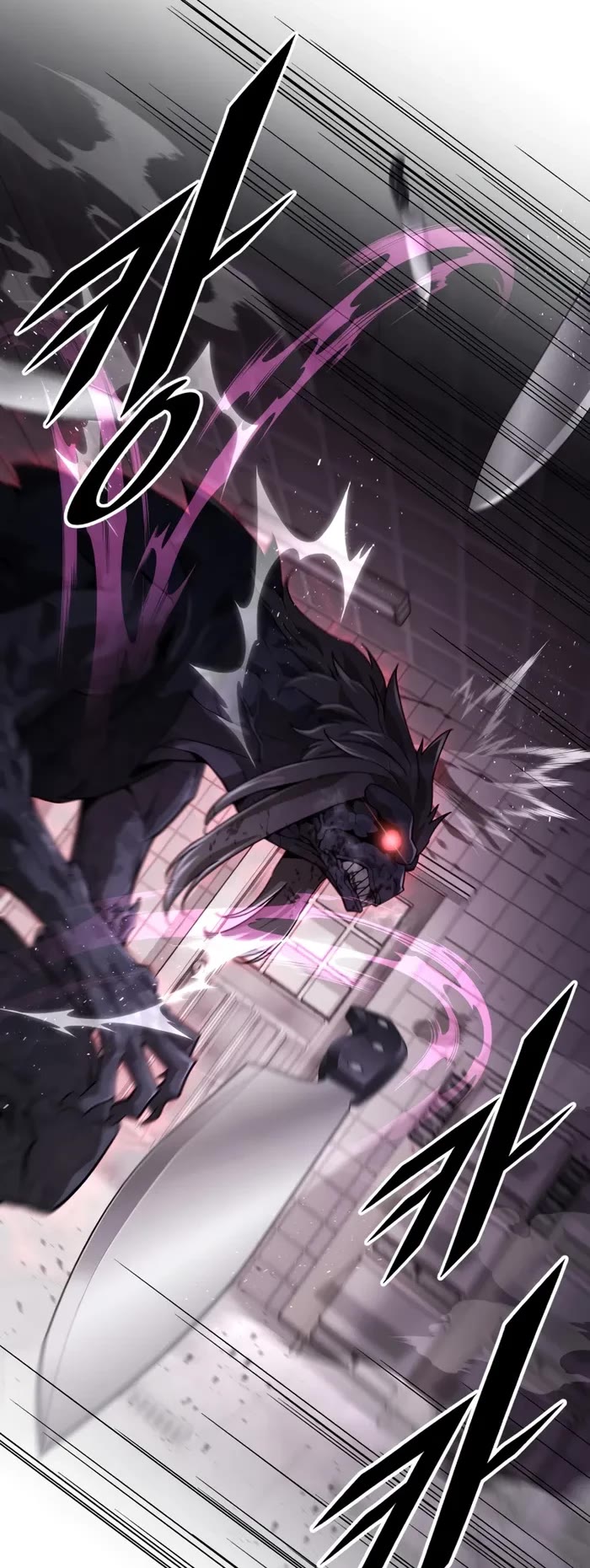 Apocalyptic Chef Awakening Chapter 1 page 65 - Chapter 1