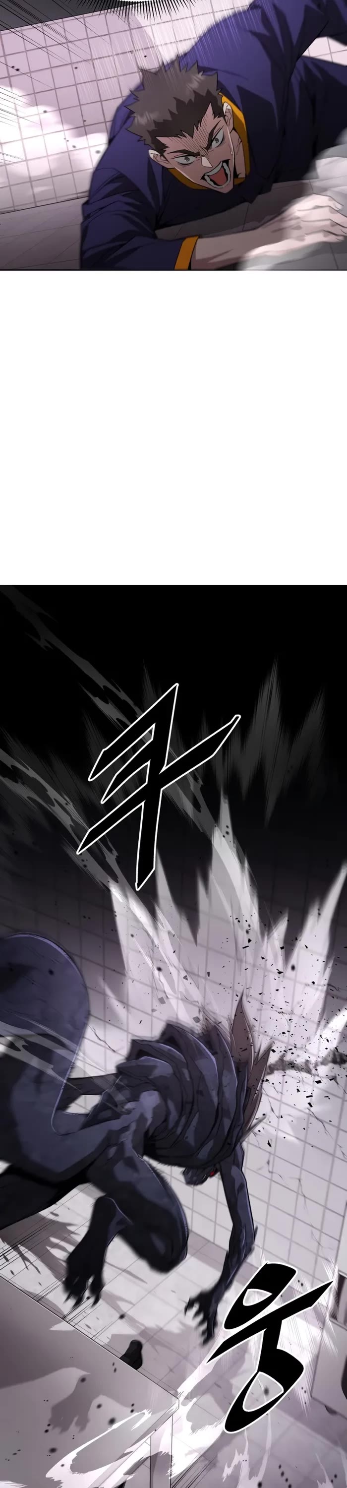 Apocalyptic Chef Awakening Chapter 1 page 73 - Chapter 1