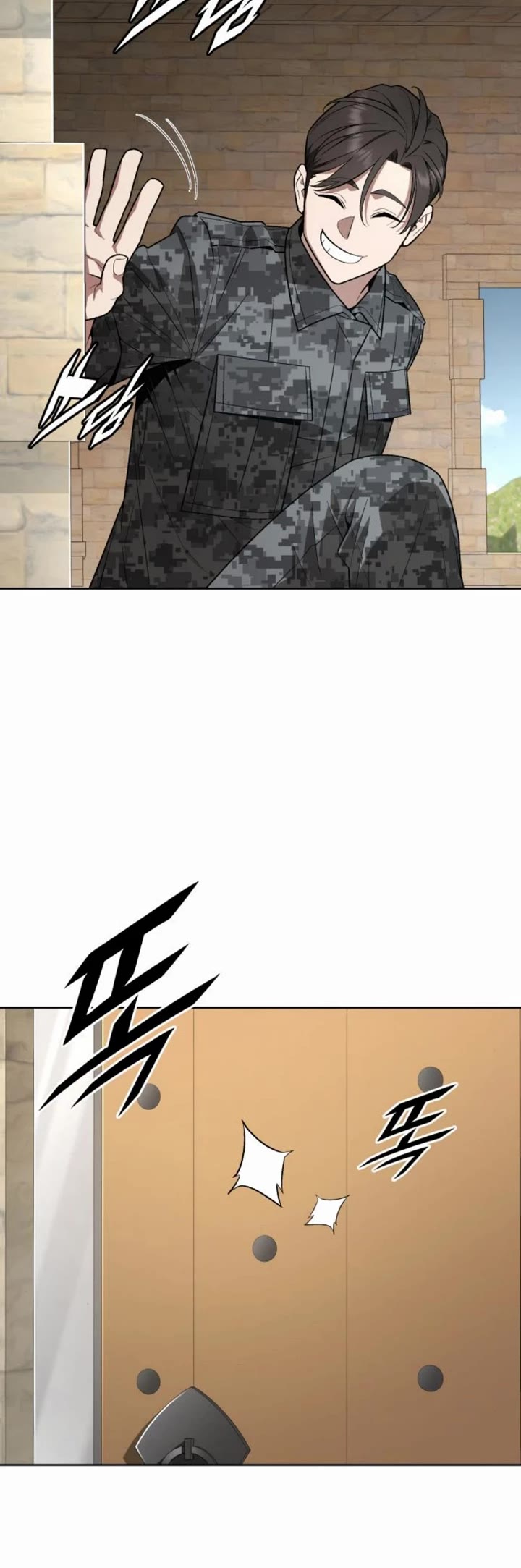 Apocalyptic Chef Awakening Chapter 101 page 19 - Chapter 101