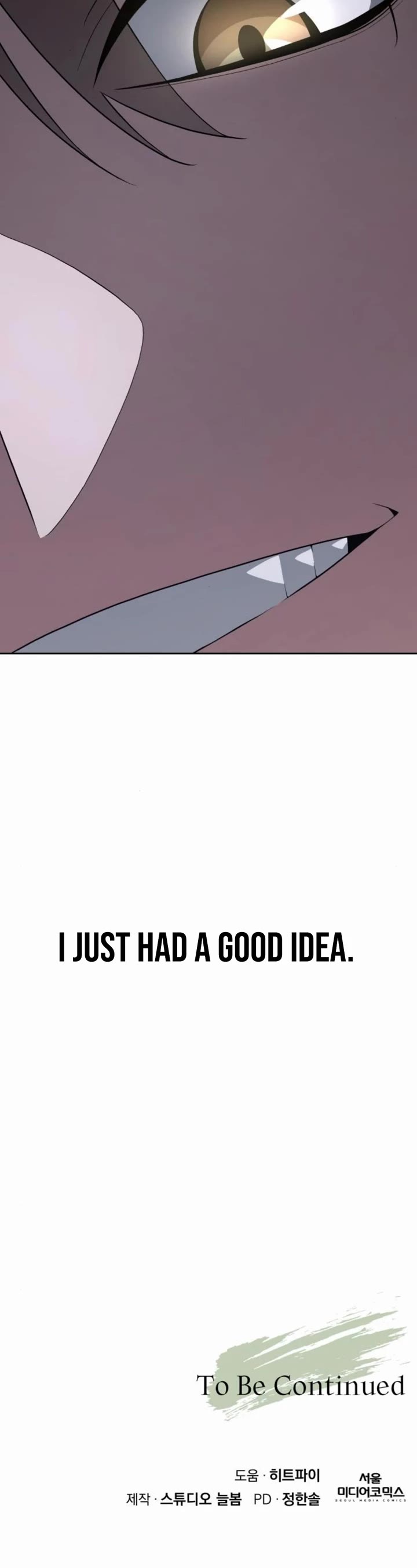Apocalyptic Chef Awakening Chapter 102 page 58 - Chapter 102