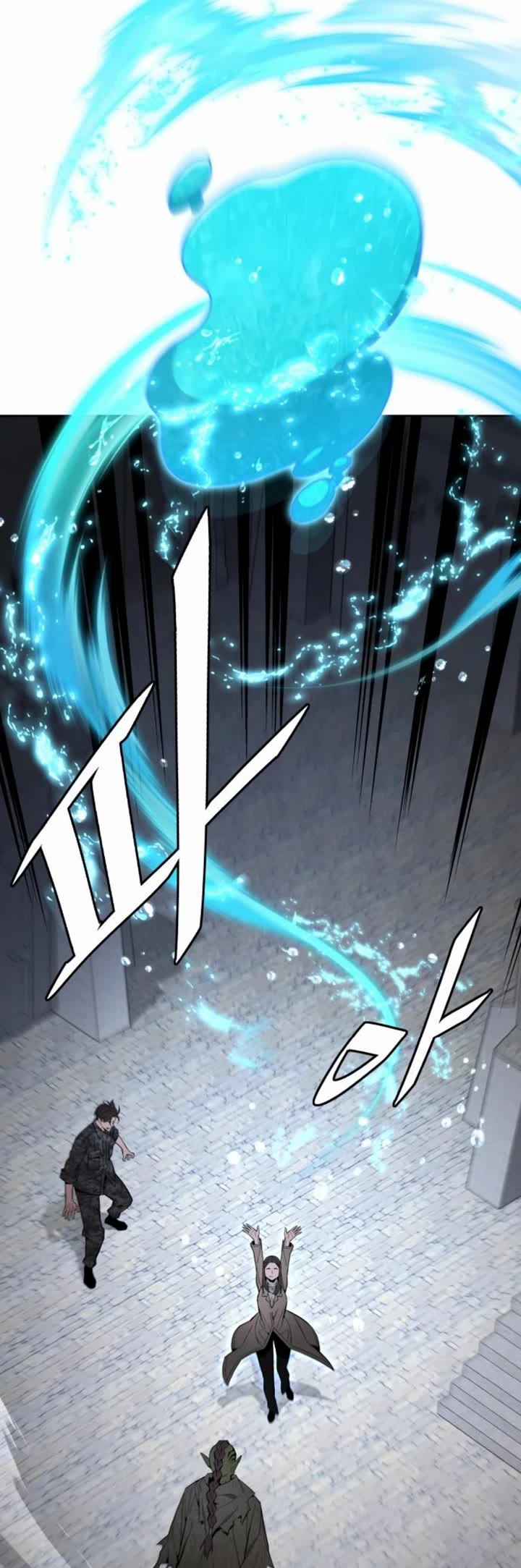 Apocalyptic Chef Awakening Chapter 103 page 35 - Chapter 103