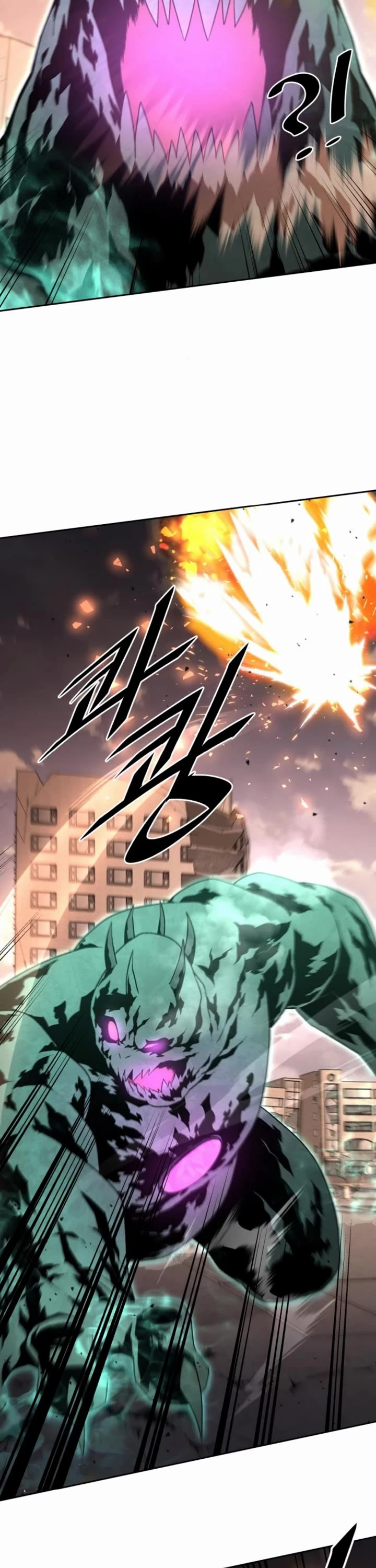 Apocalyptic Chef Awakening Chapter 104 page 22 - Chapter 104