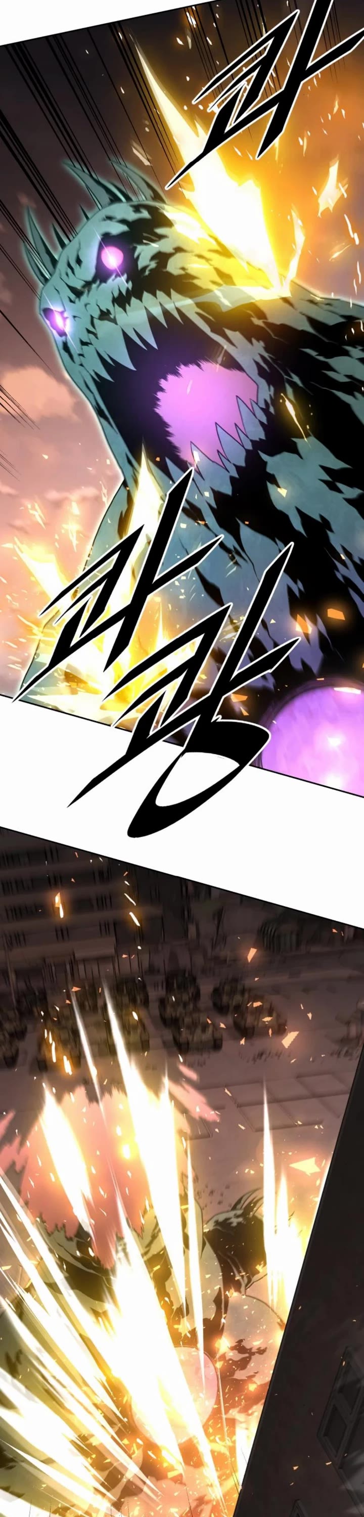 Apocalyptic Chef Awakening Chapter 104 page 23 - Chapter 104