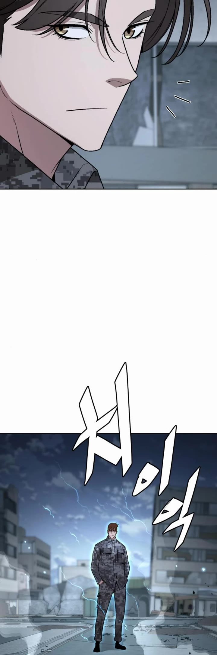 Apocalyptic Chef Awakening Chapter 104 page 50 - Chapter 104