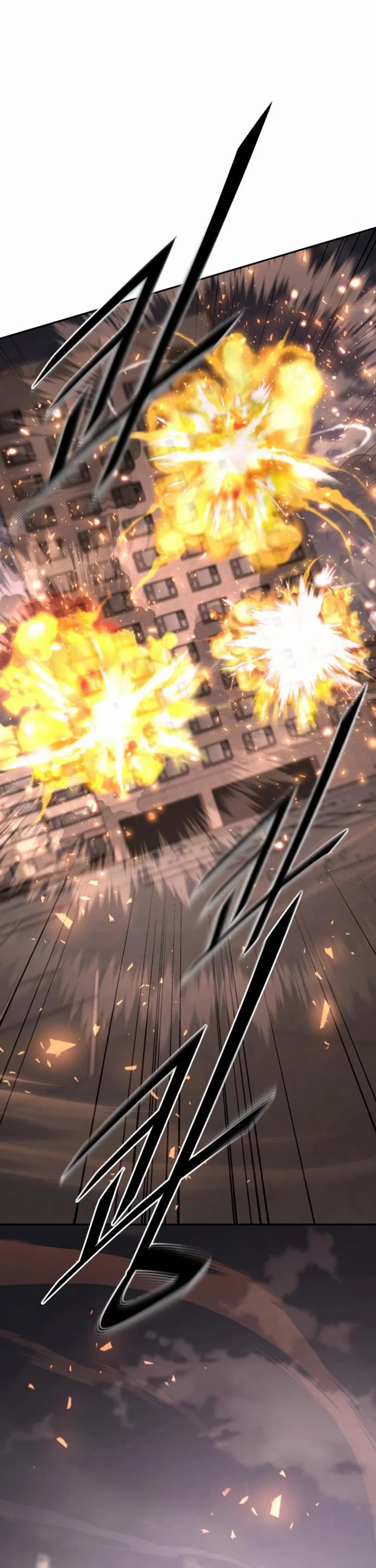 Apocalyptic Chef Awakening Chapter 104 page 6 - Chapter 104