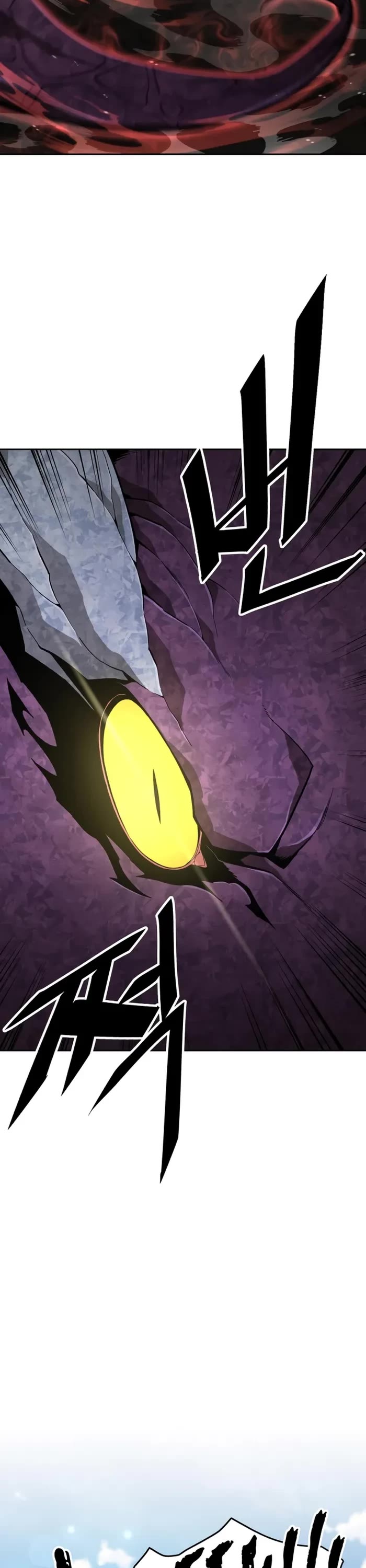 Apocalyptic Chef Awakening Chapter 11 page 7 - Chapter 11