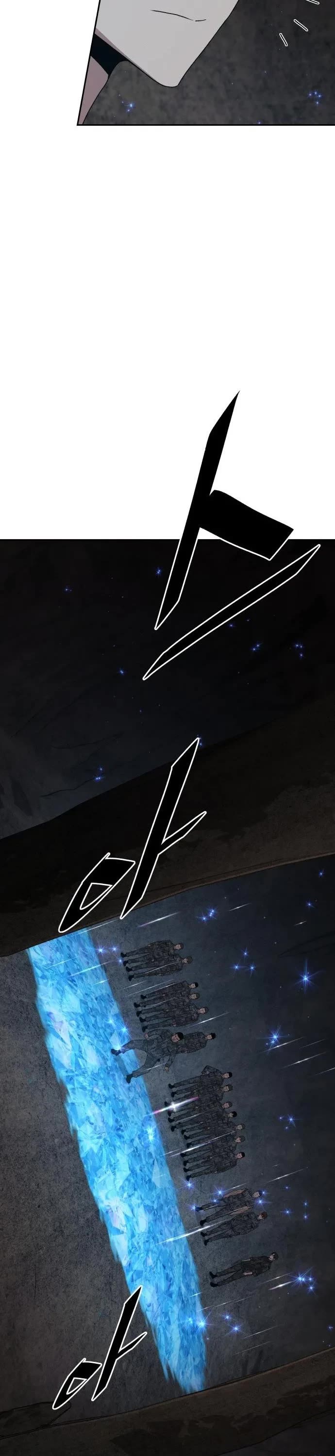 Apocalyptic Chef Awakening Chapter 112 page 6 - Chapter 112