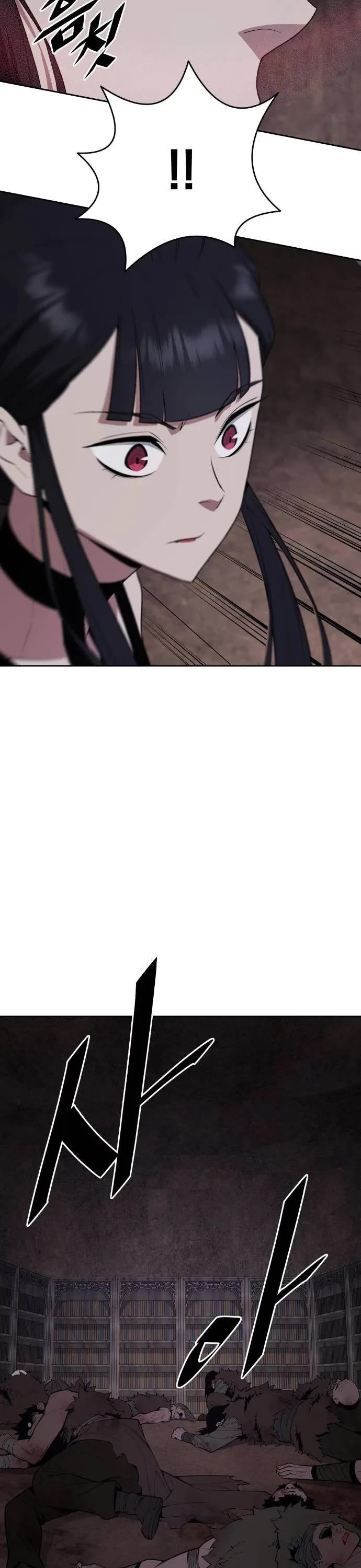 Apocalyptic Chef Awakening Chapter 113 page 12 - Chapter 113