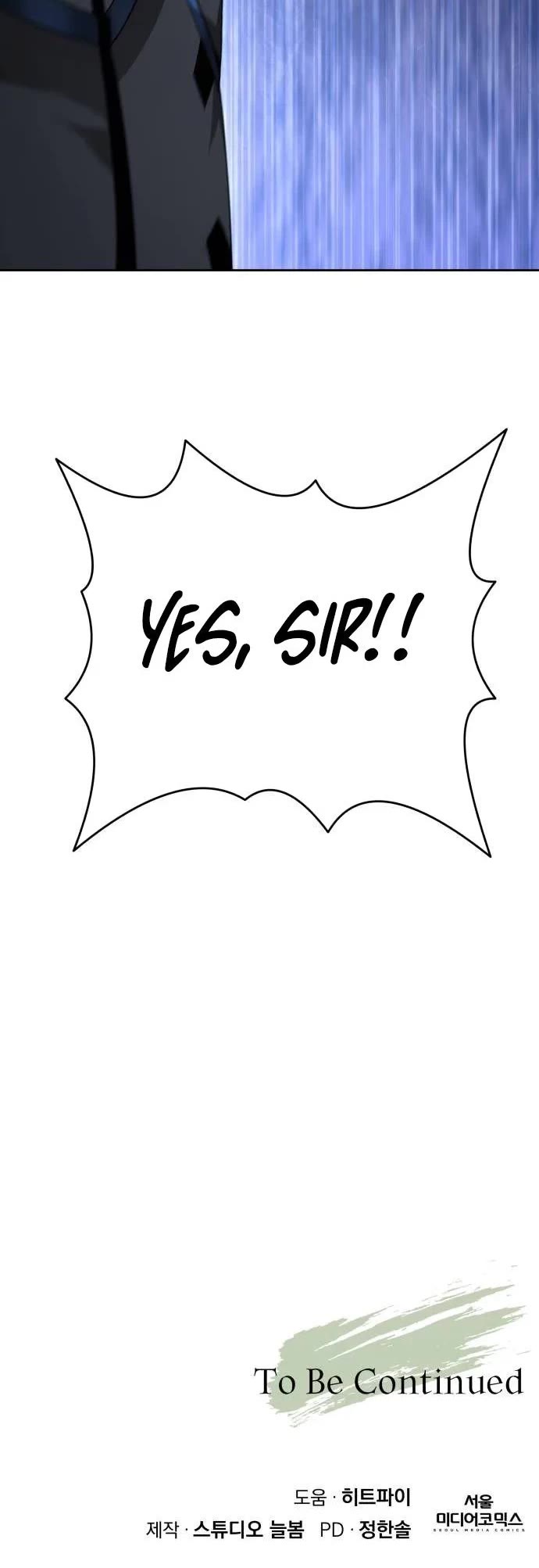 Apocalyptic Chef Awakening Chapter 114 page 47 - Chapter 114