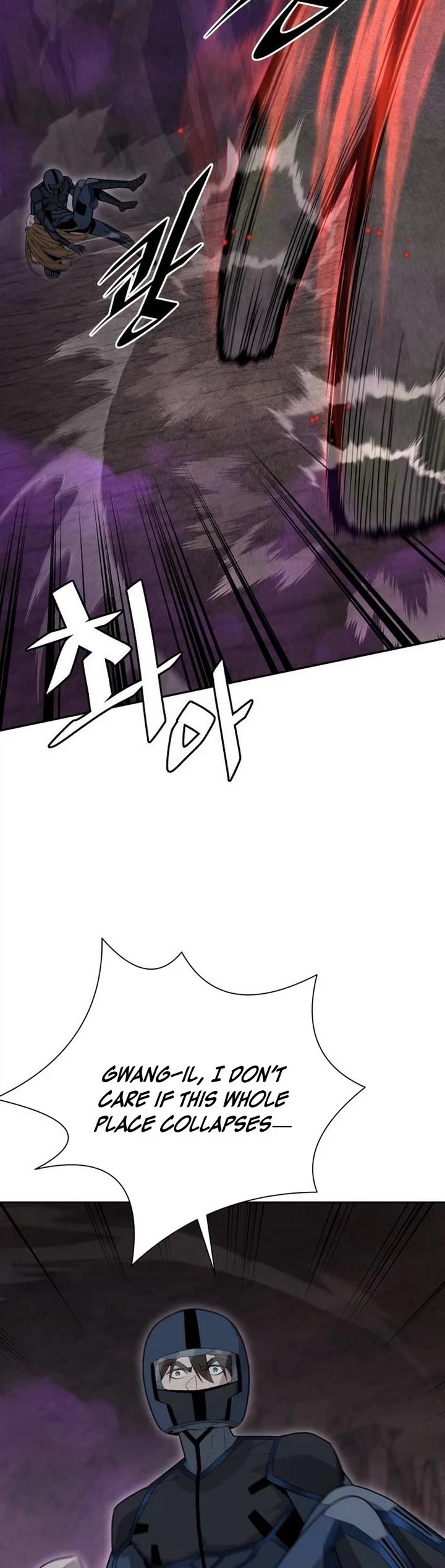 Apocalyptic Chef Awakening Chapter 116 page 9 - Chapter 116