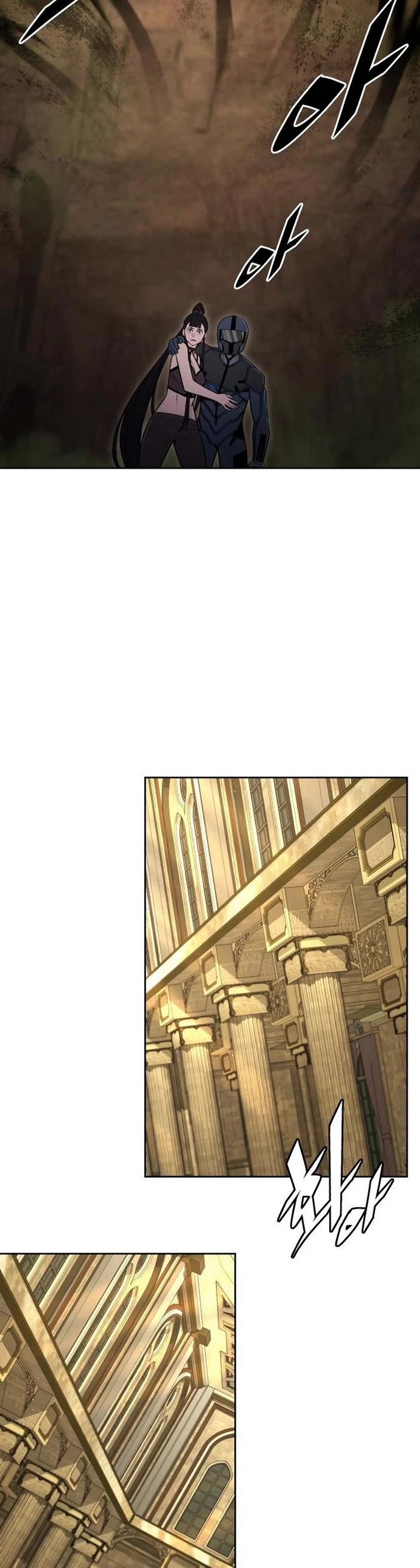 Apocalyptic Chef Awakening Chapter 117 page 14 - Chapter 117
