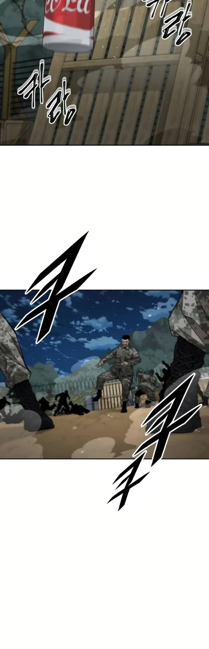 Apocalyptic Chef Awakening Chapter 12 page 10 - Chapter 12