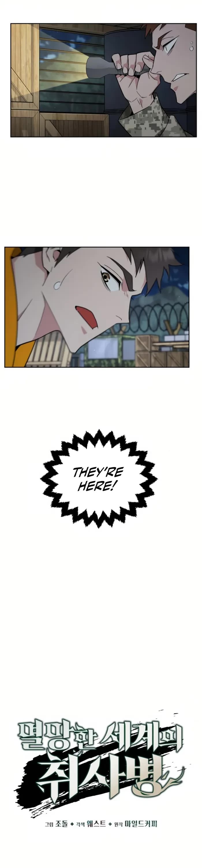 Apocalyptic Chef Awakening Chapter 12 page 11 - Chapter 12