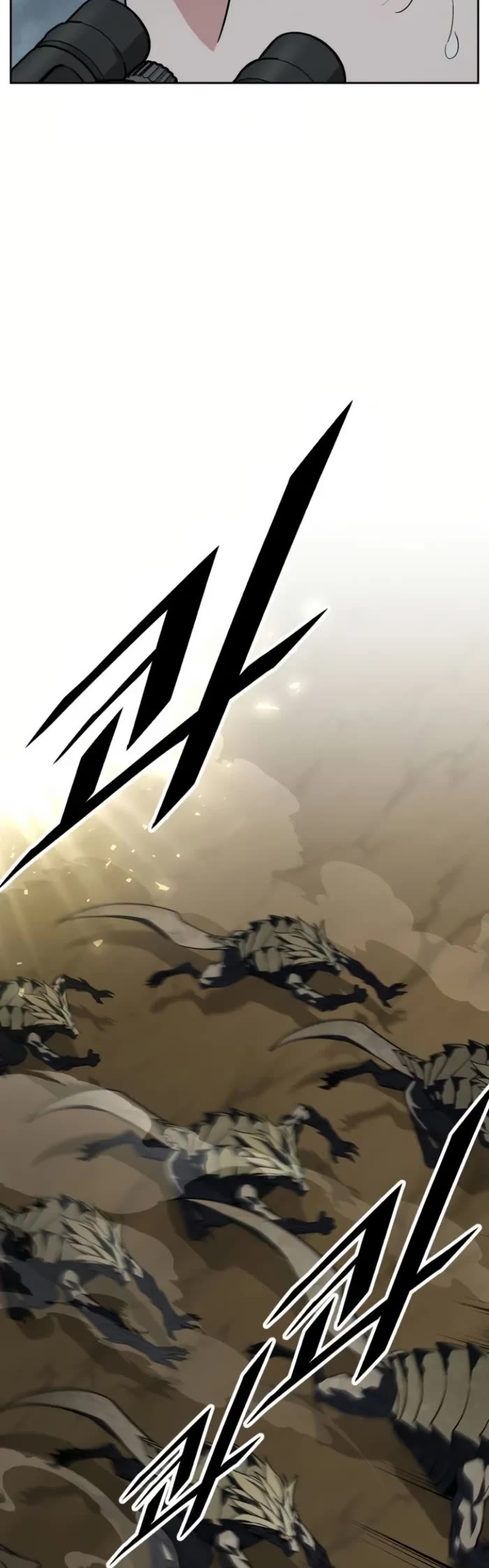 Apocalyptic Chef Awakening Chapter 12 page 14 - Chapter 12