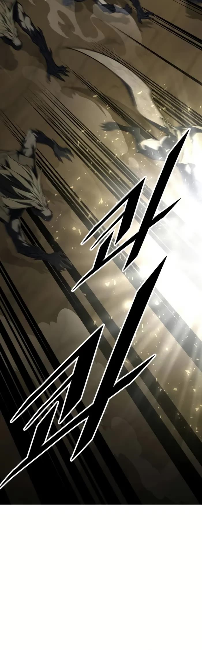 Apocalyptic Chef Awakening Chapter 12 page 15 - Chapter 12