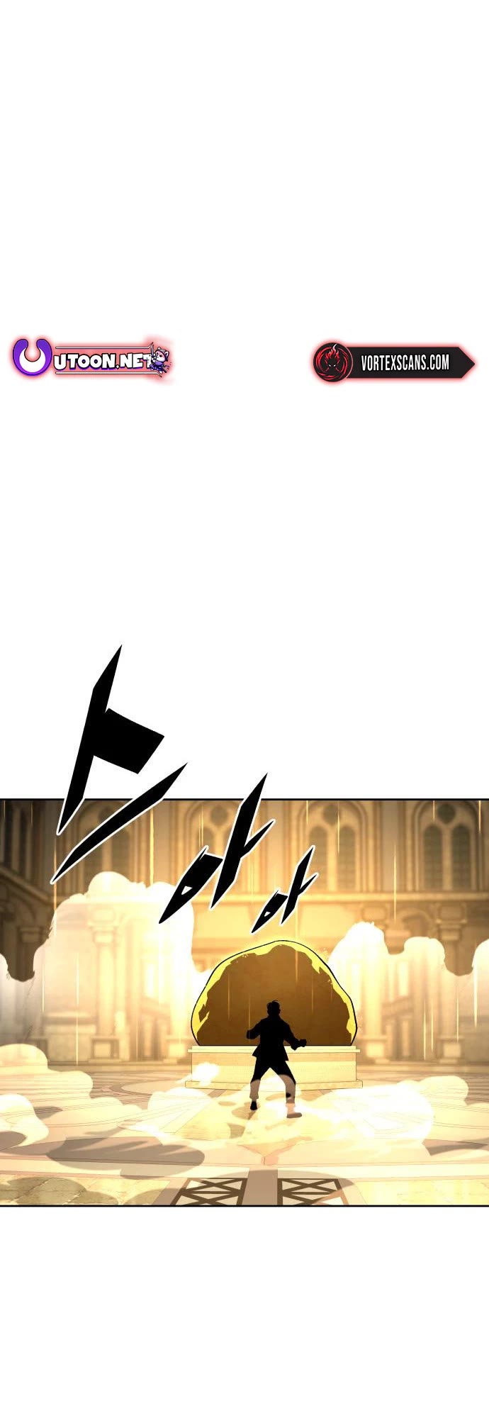 Apocalyptic Chef Awakening Chapter 121 page 15 - Chapter 121