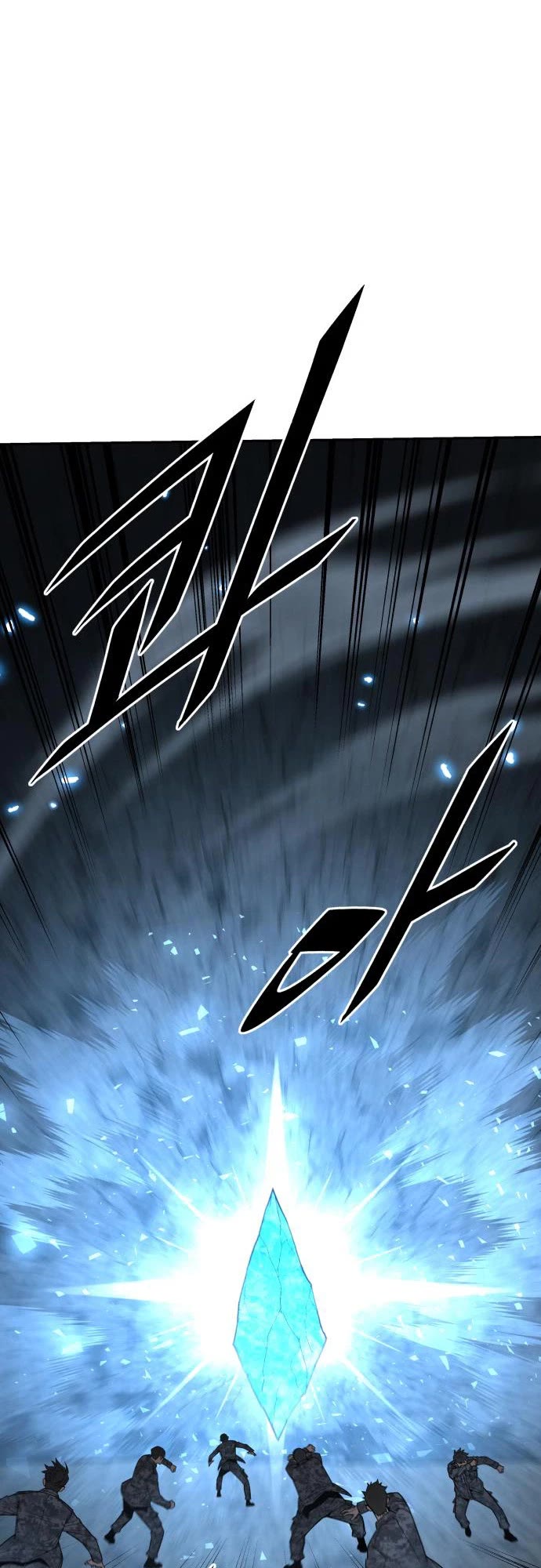 Apocalyptic Chef Awakening Chapter 122 page 40 - Chapter 122