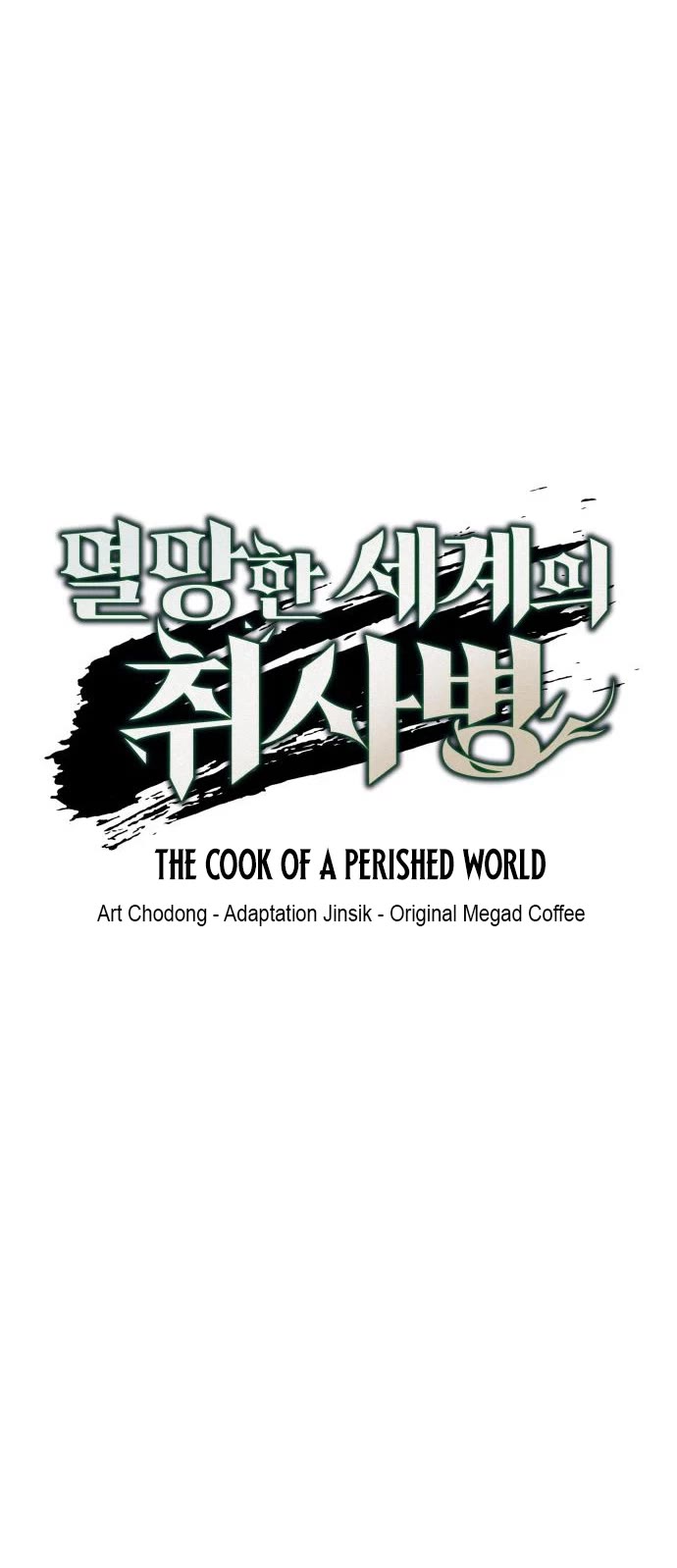 Apocalyptic Chef Awakening Chapter 123 page 10 - Chapter 123