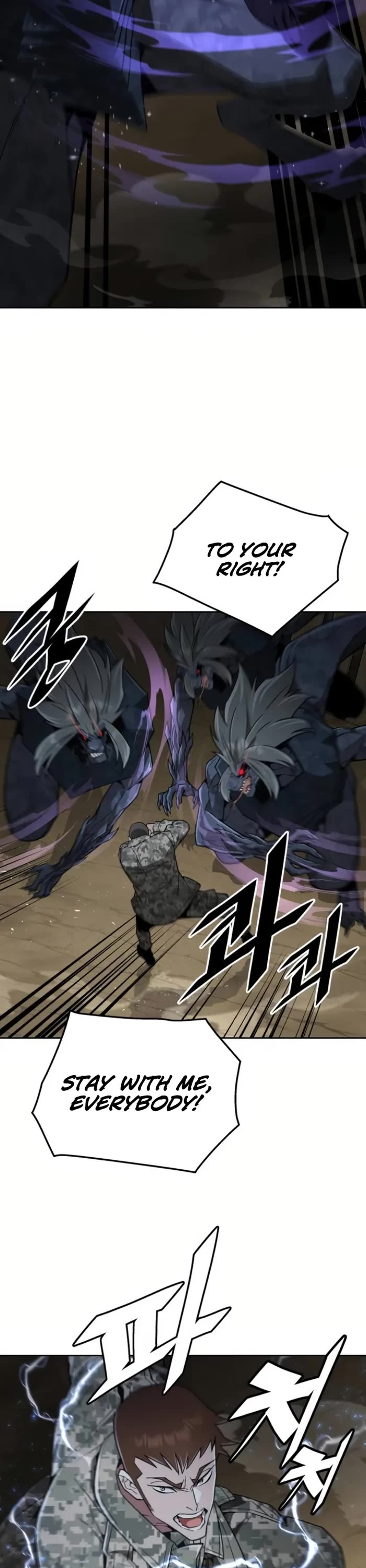 Apocalyptic Chef Awakening Chapter 13 page 23 - Chapter 13