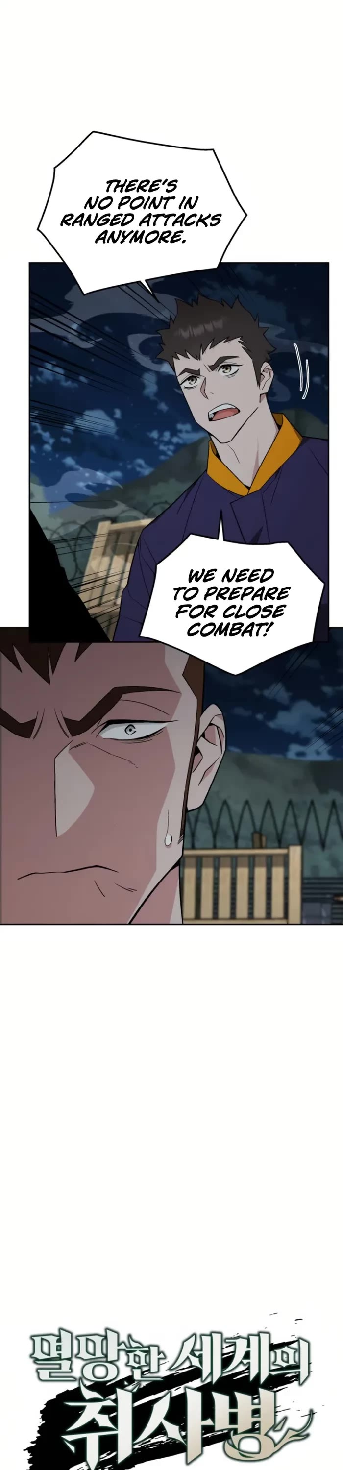 Apocalyptic Chef Awakening Chapter 13 page 6 - Chapter 13