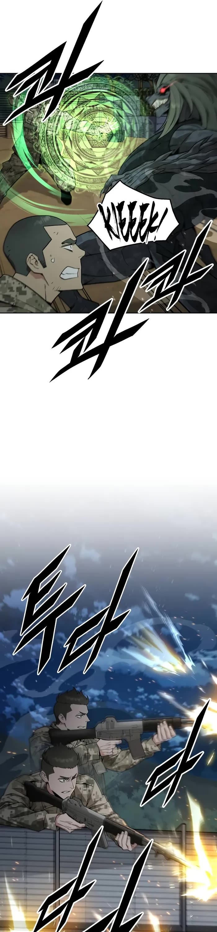 Apocalyptic Chef Awakening Chapter 14 page 11 - Chapter 14