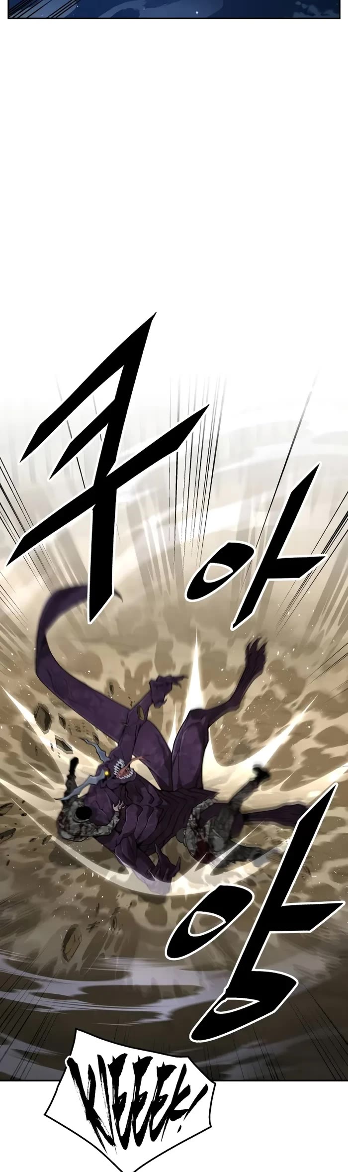 Apocalyptic Chef Awakening Chapter 14 page 24 - Chapter 14