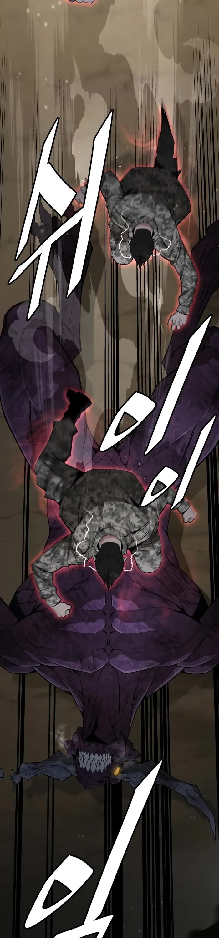 Apocalyptic Chef Awakening Chapter 14 page 27 - Chapter 14