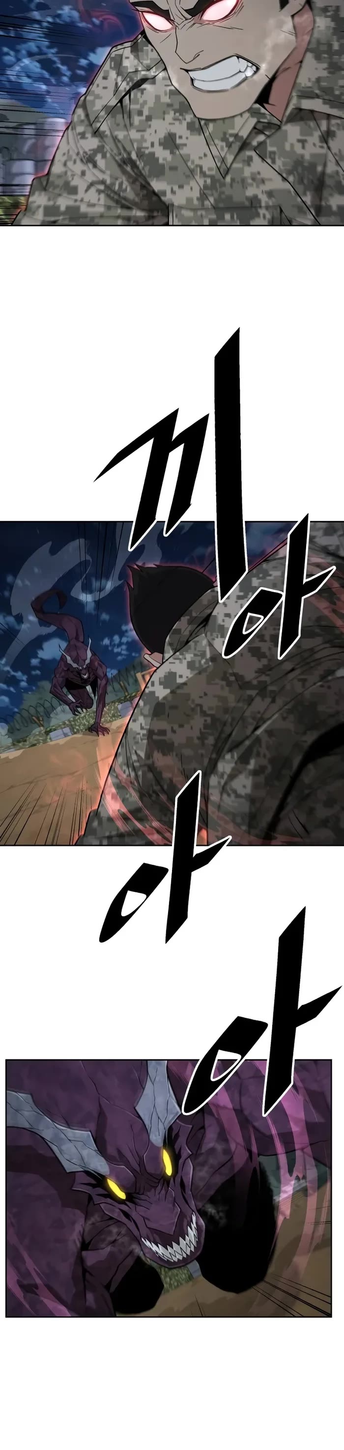 Apocalyptic Chef Awakening Chapter 14 page 4 - Chapter 14
