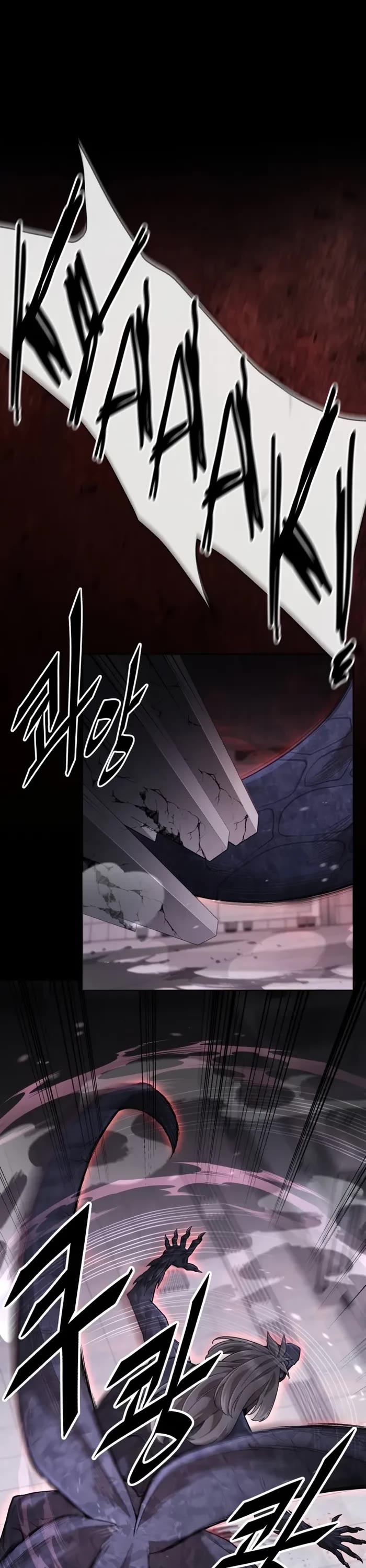 Apocalyptic Chef Awakening Chapter 2 page 12 - Chapter 2