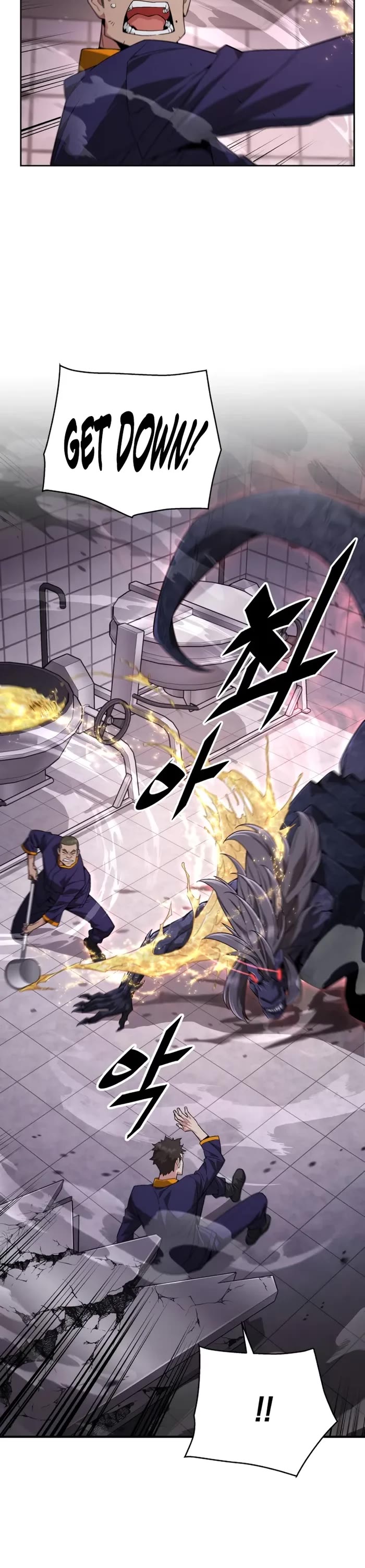 Apocalyptic Chef Awakening Chapter 2 page 2 - Chapter 2